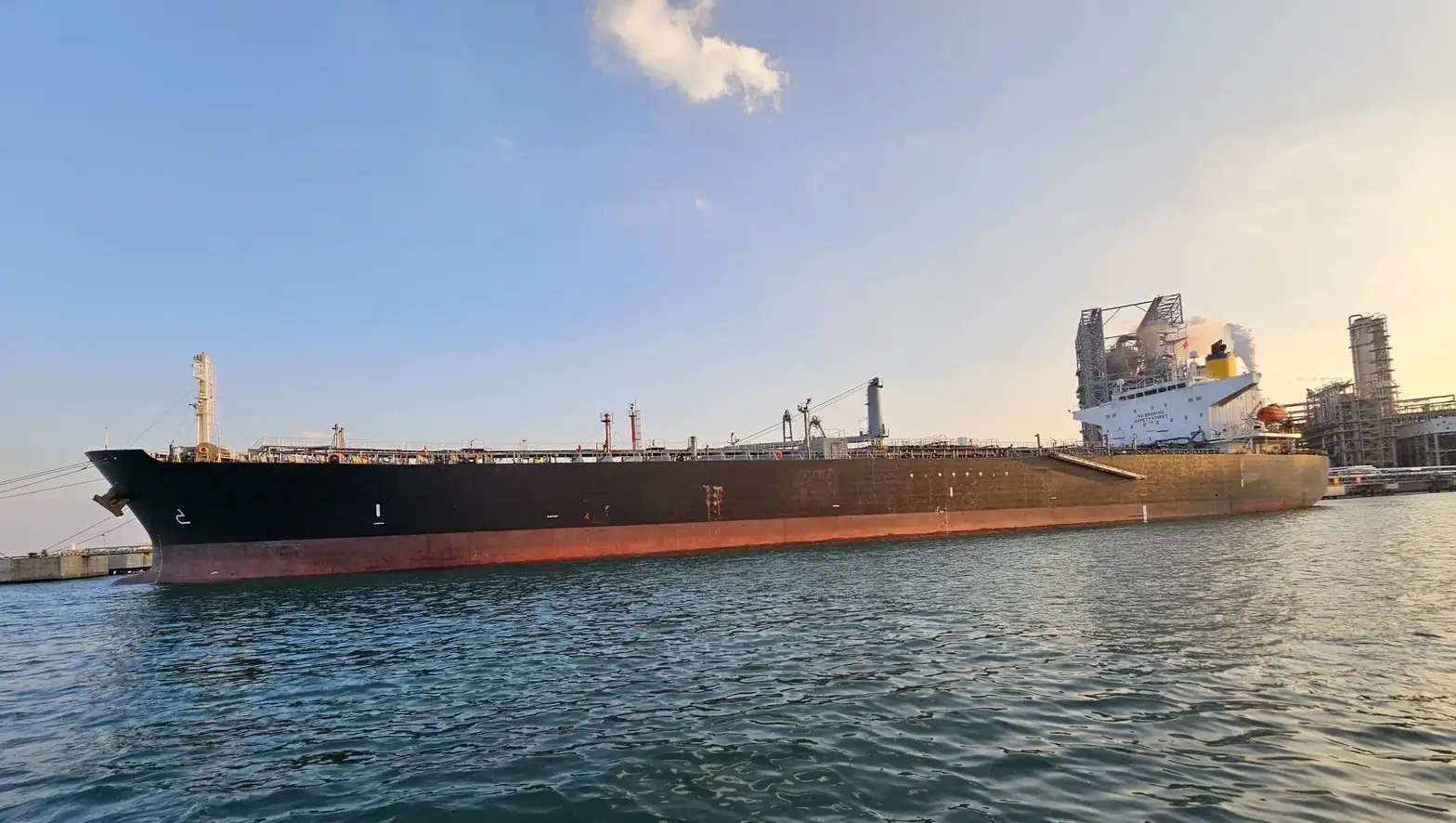 TANKER - SHANDONG YIHE