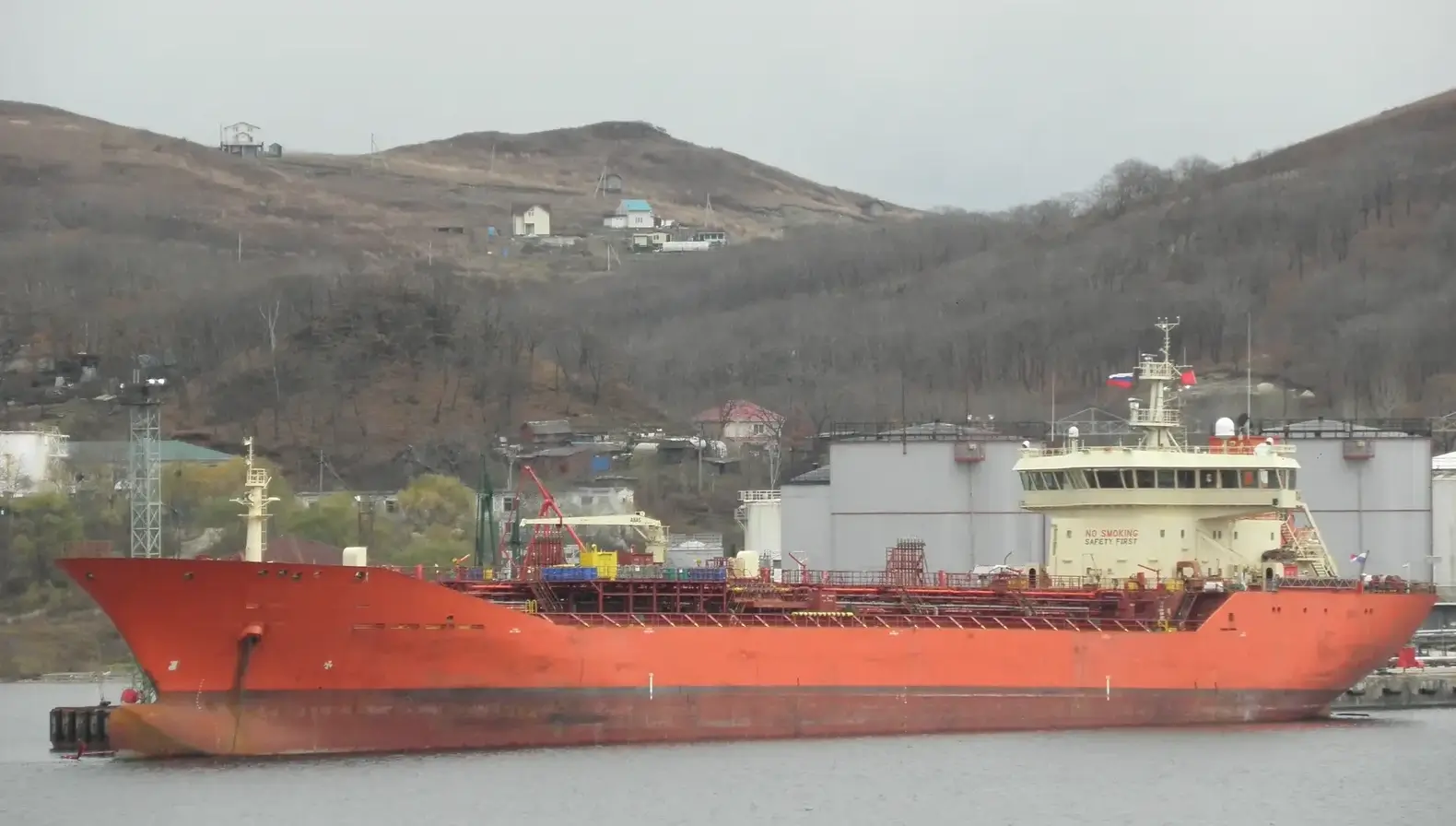 TANKER - SUPER INFINITY
