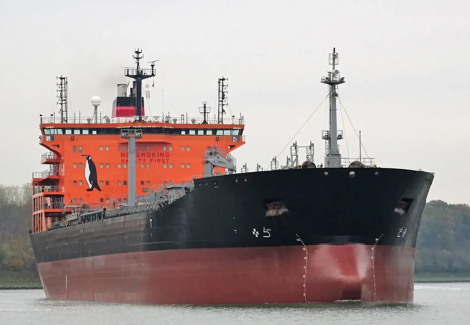 TANKER - TORM LENE