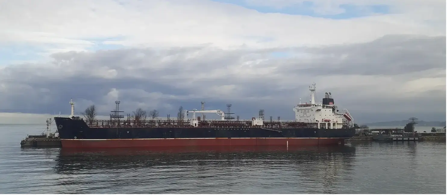 TANKER - ULUC KA