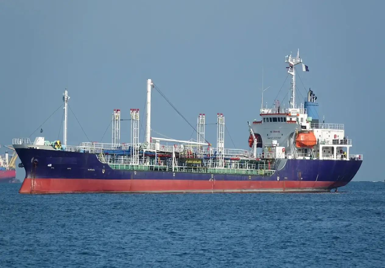 TANKER - VEGA