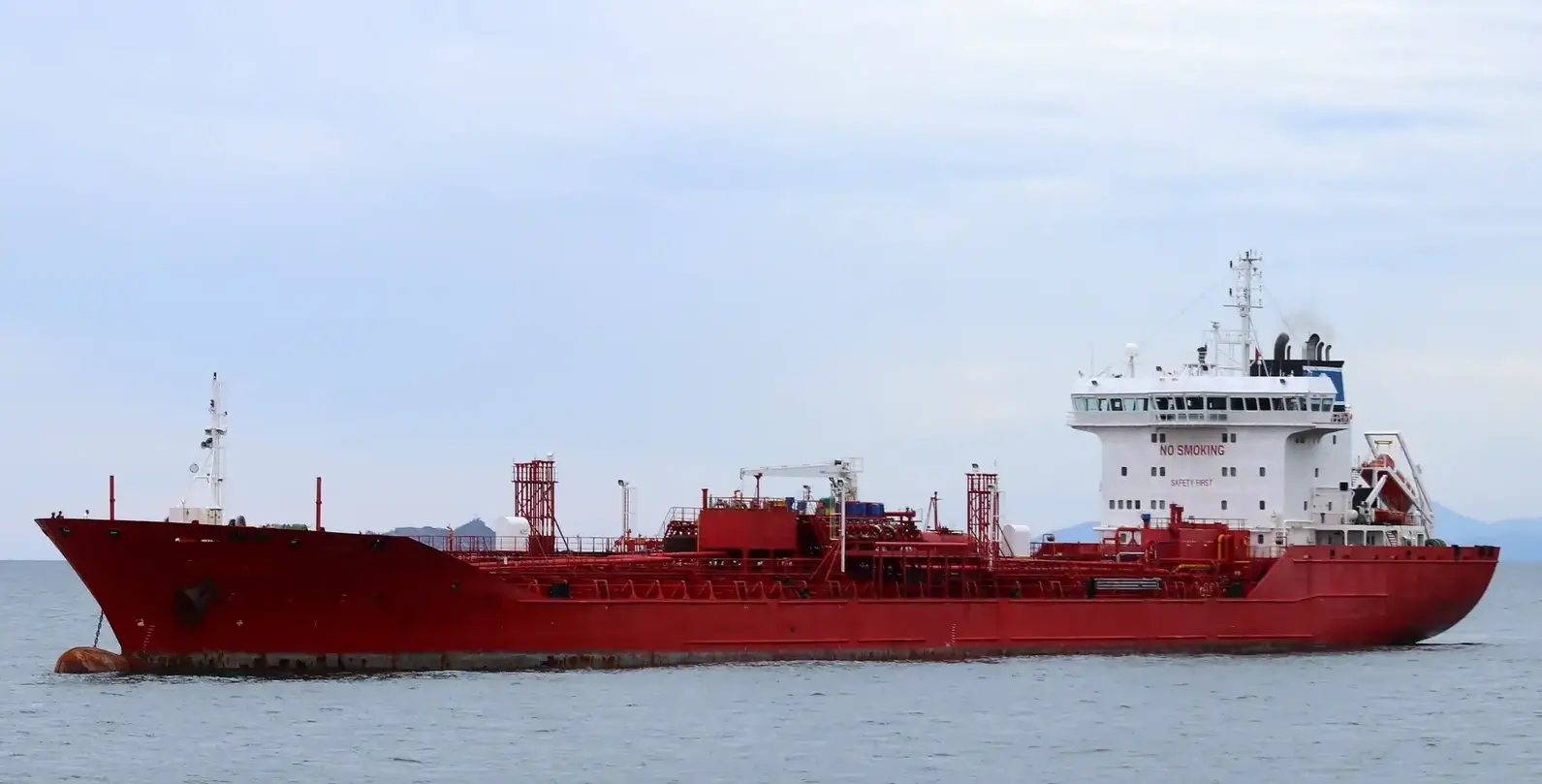 TANKER - YONG CHANG SHUN HANG
