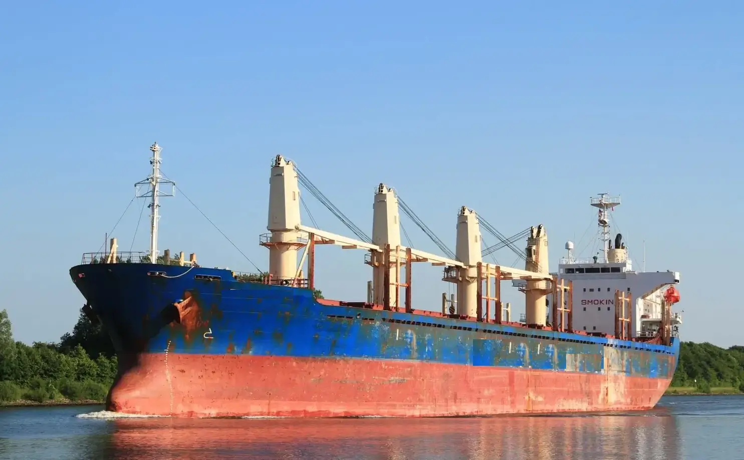 BULKER - ABK TIGER