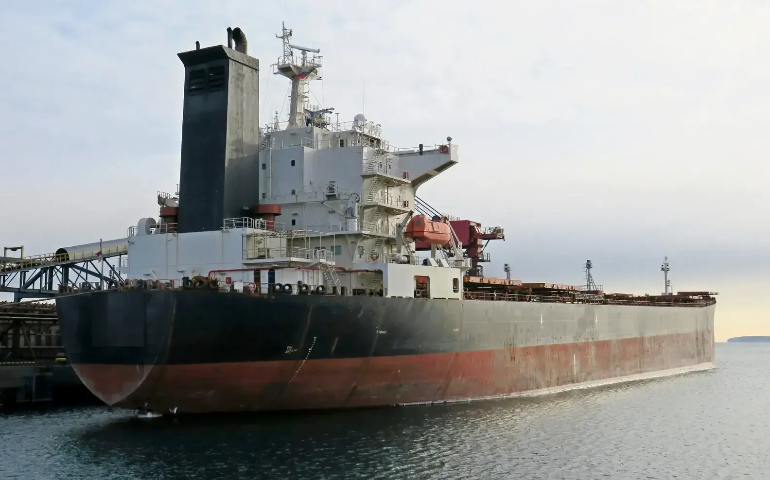 BULKER - AC JIAHE