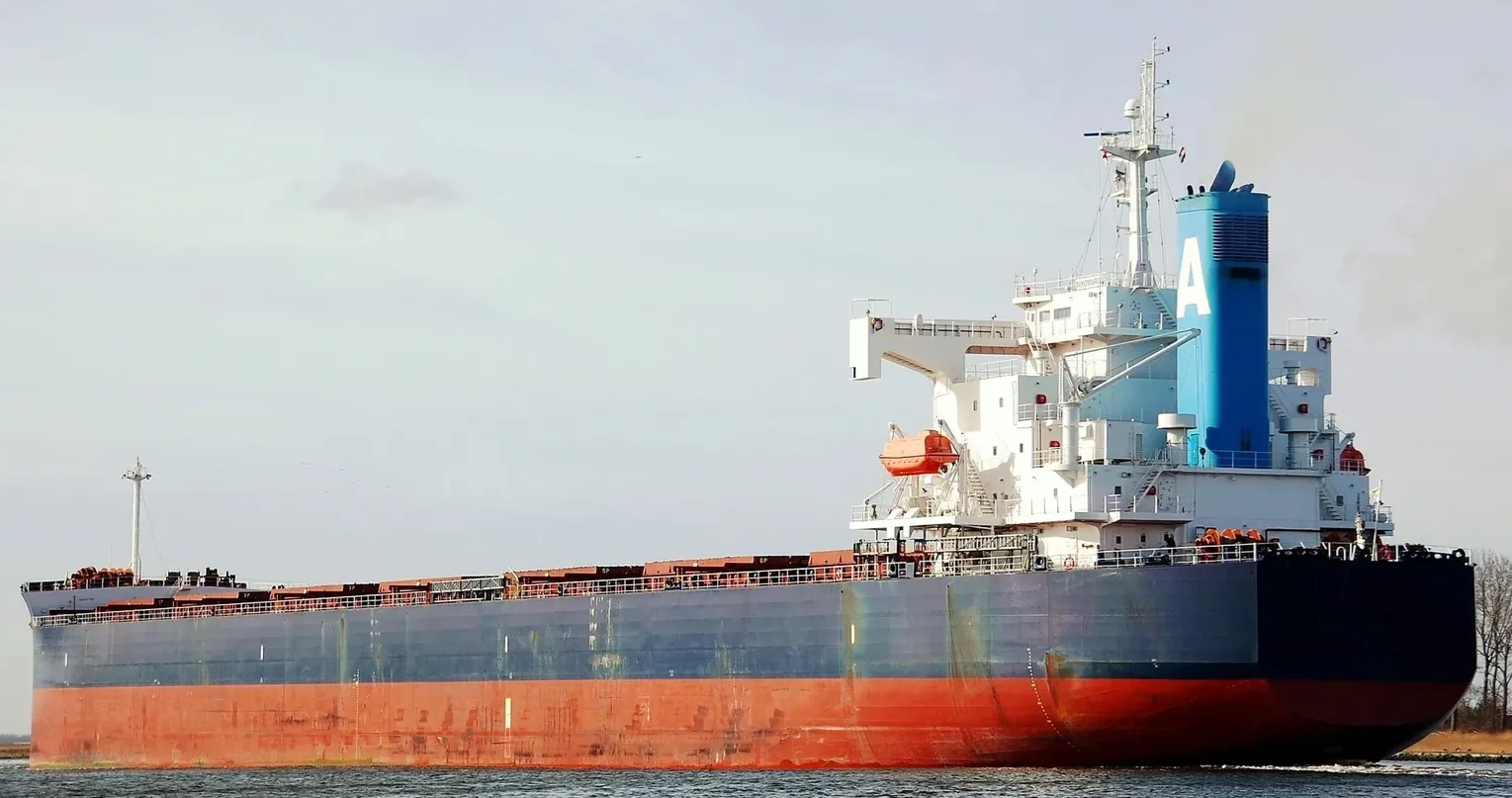 BULKER - AC YOUTH