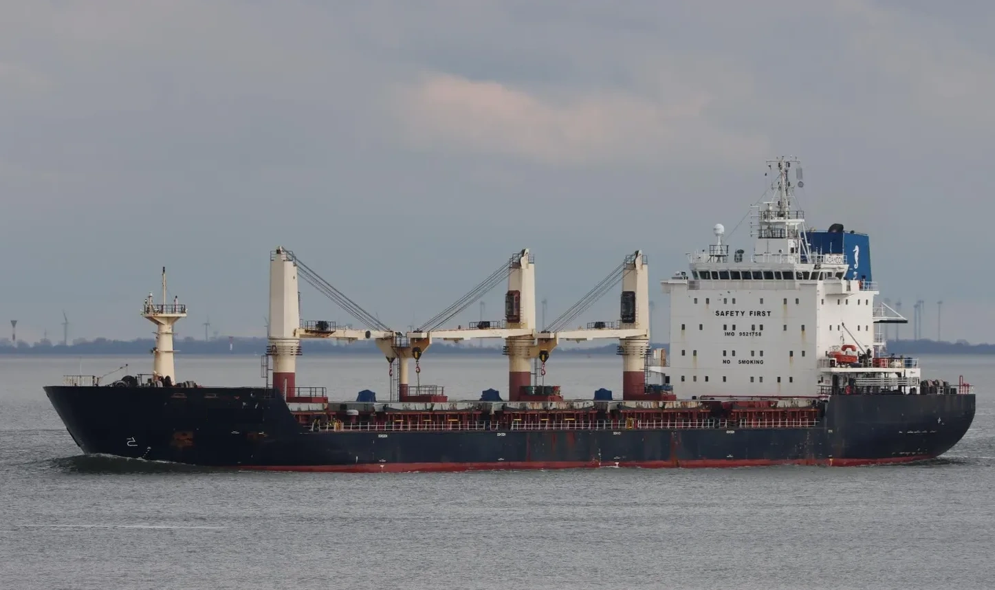 M/V ADAMOON