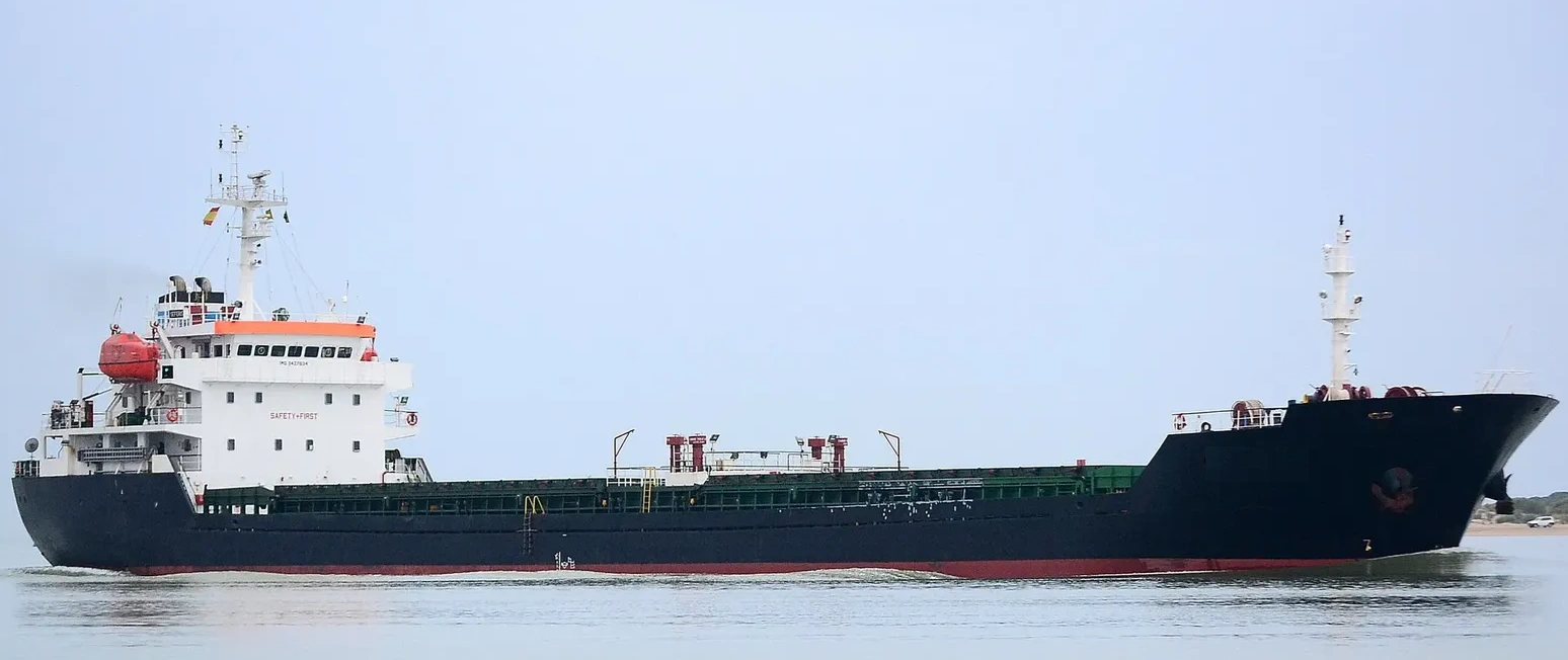 BULKER - ADINATH