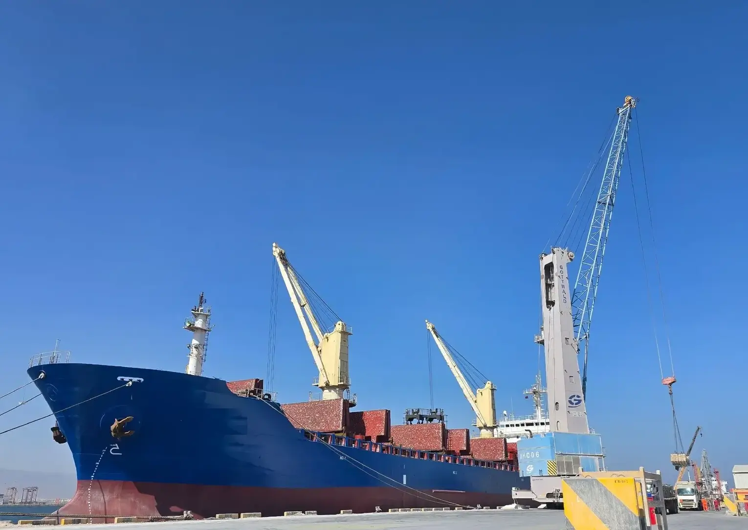 BULKER - ADOMY