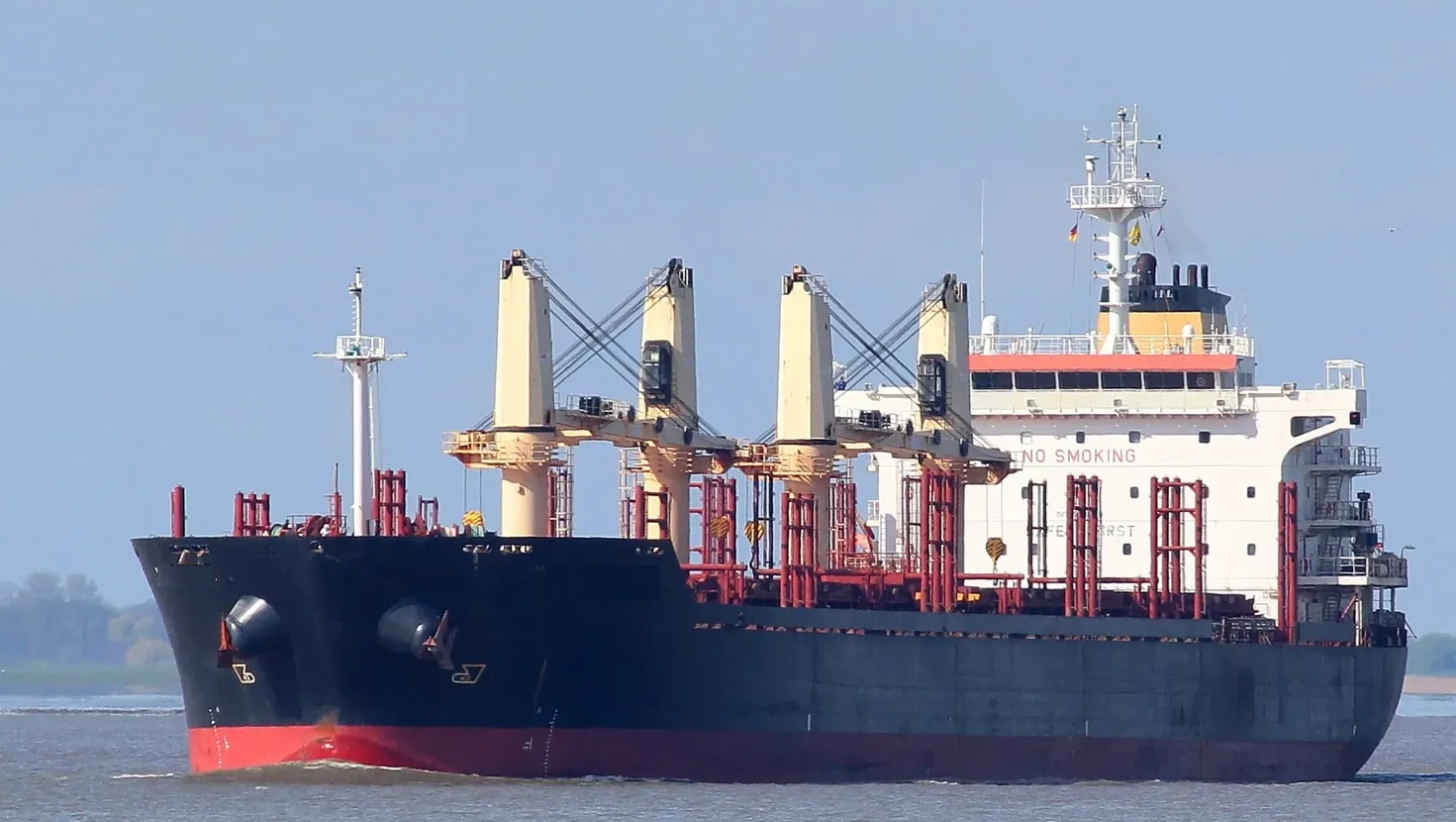 BULKER - ADVENTURE