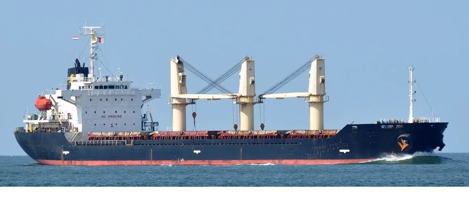 BULKER - AFRICAN JUNIPER
