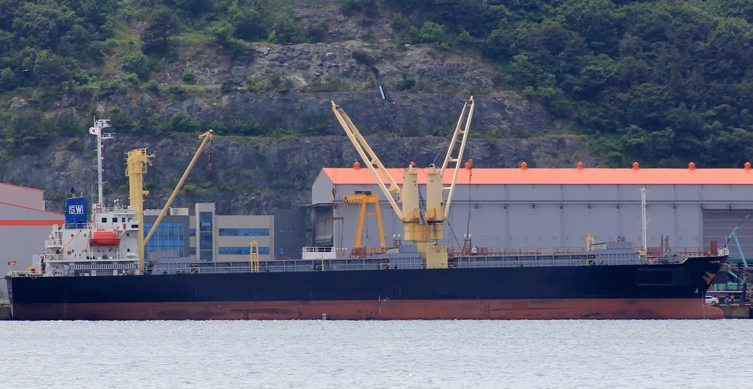 M/V AH EVER