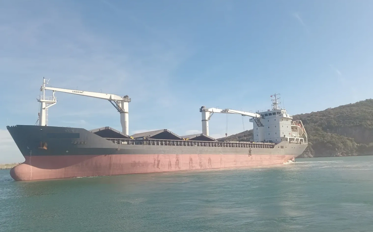 M/V AK BEAUTY