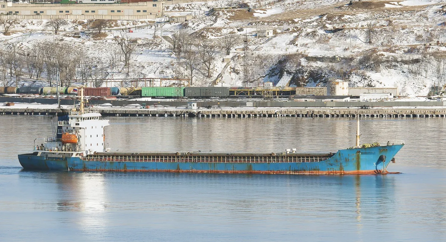 M/V AKIMOTO
