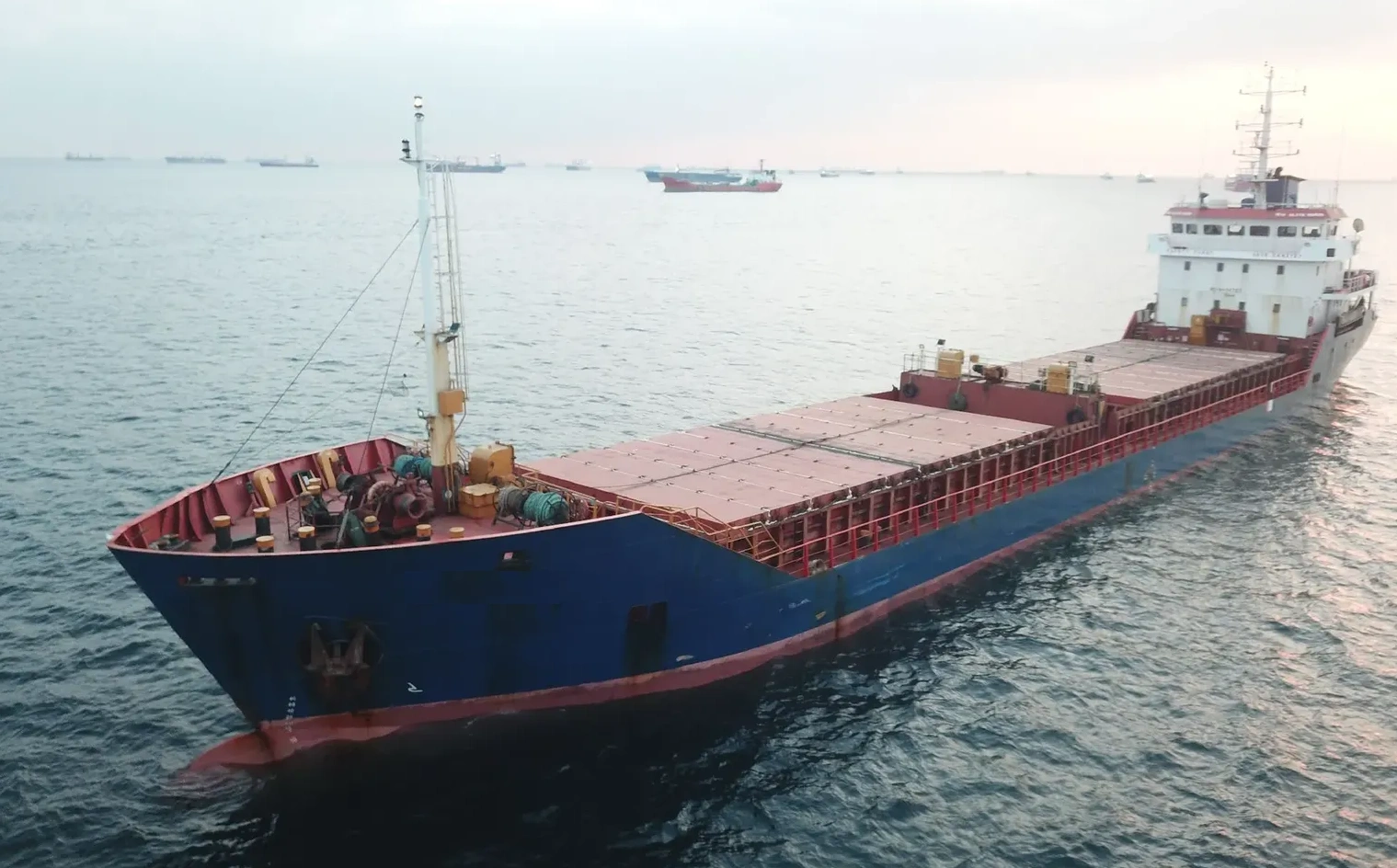 M/V ALIYE HANIM
