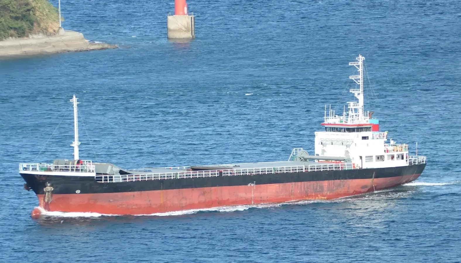 M/V ALLIANCE NO. 3