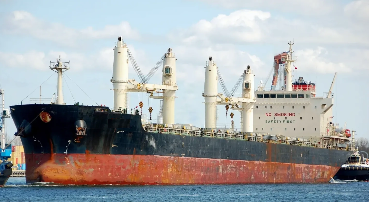 BULKER - AMITY