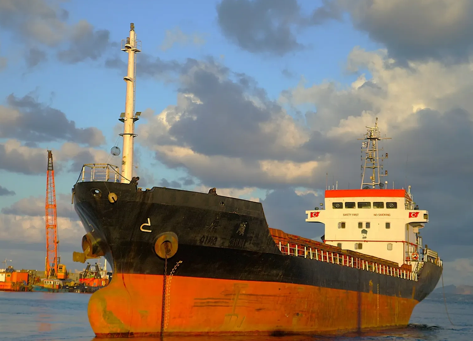 BULKER - AMO GRANDE