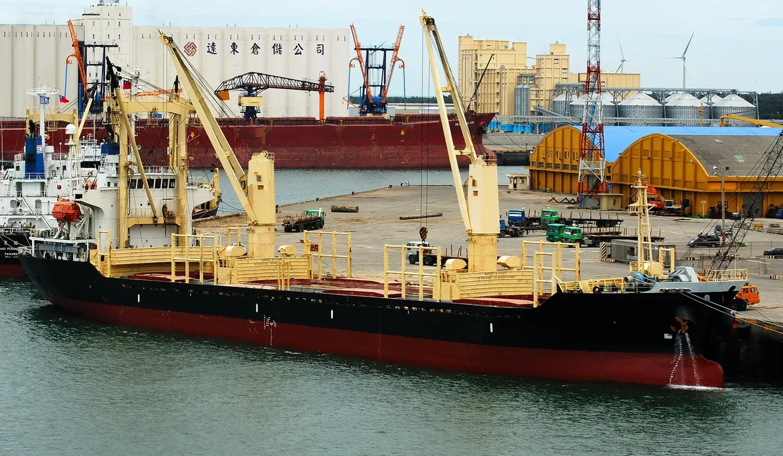 M/V AN HAI STAR