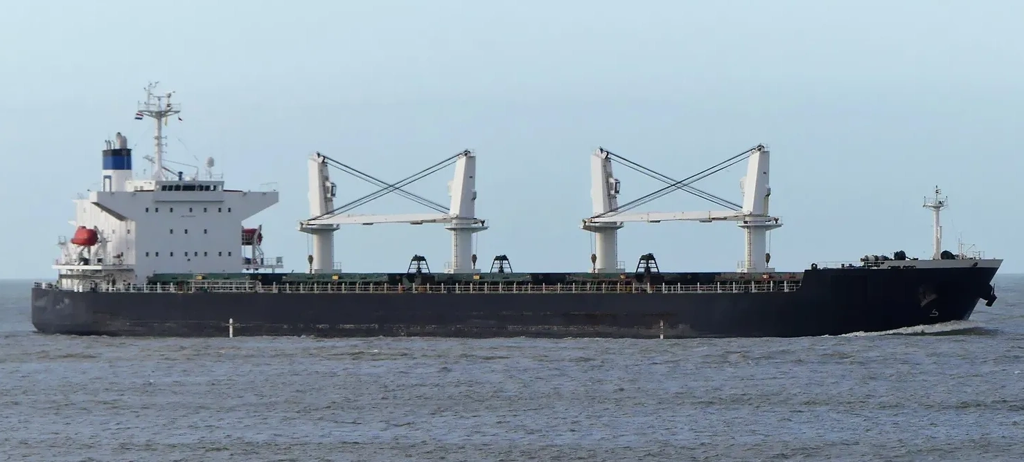 BULKER - ANASA