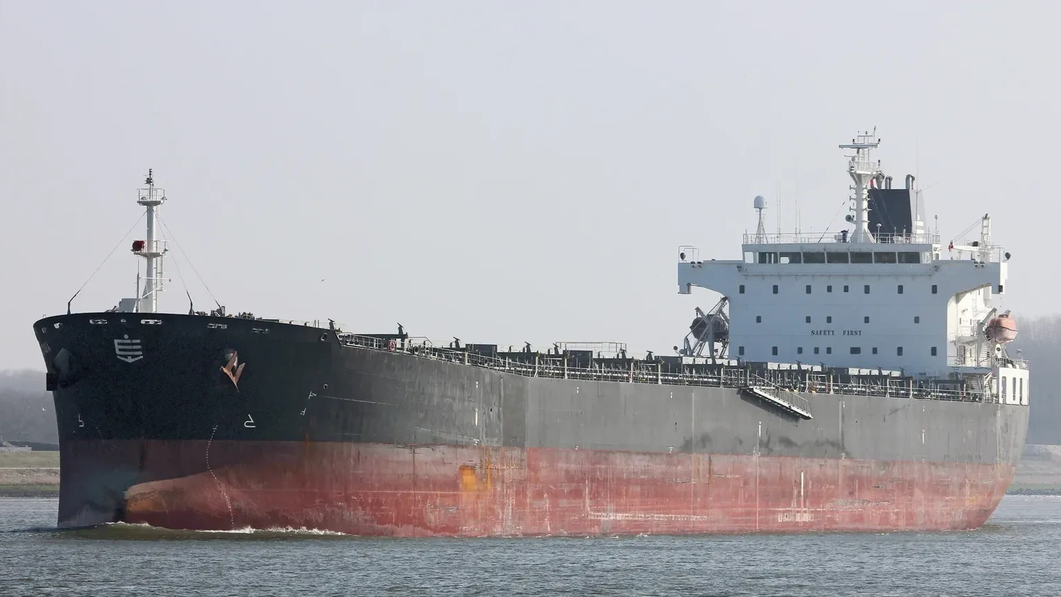 BULKER - ANASTASIA