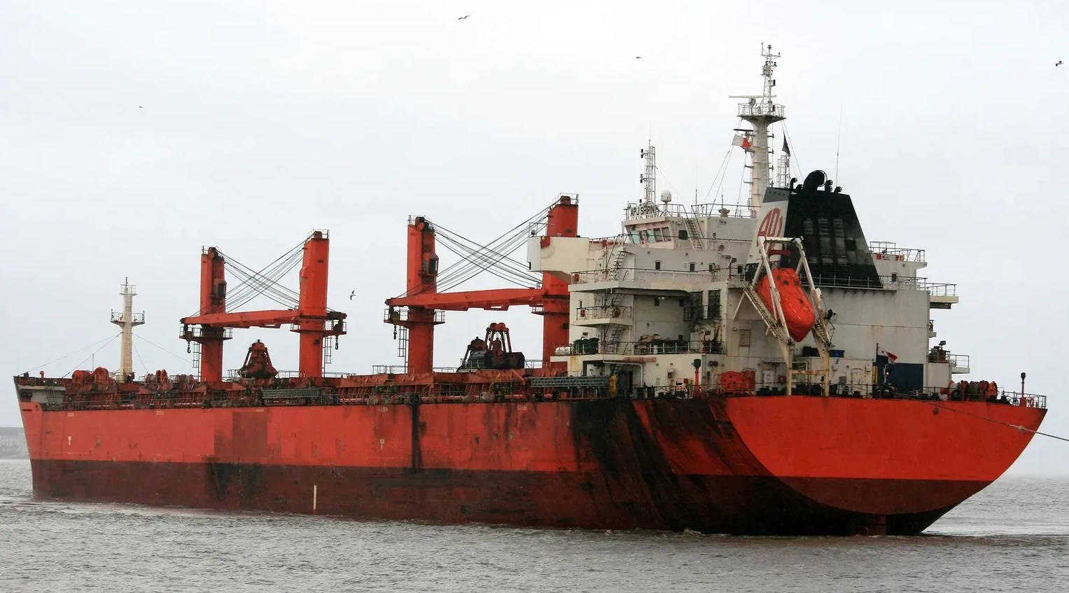 BULKER - APJ SHIRIN