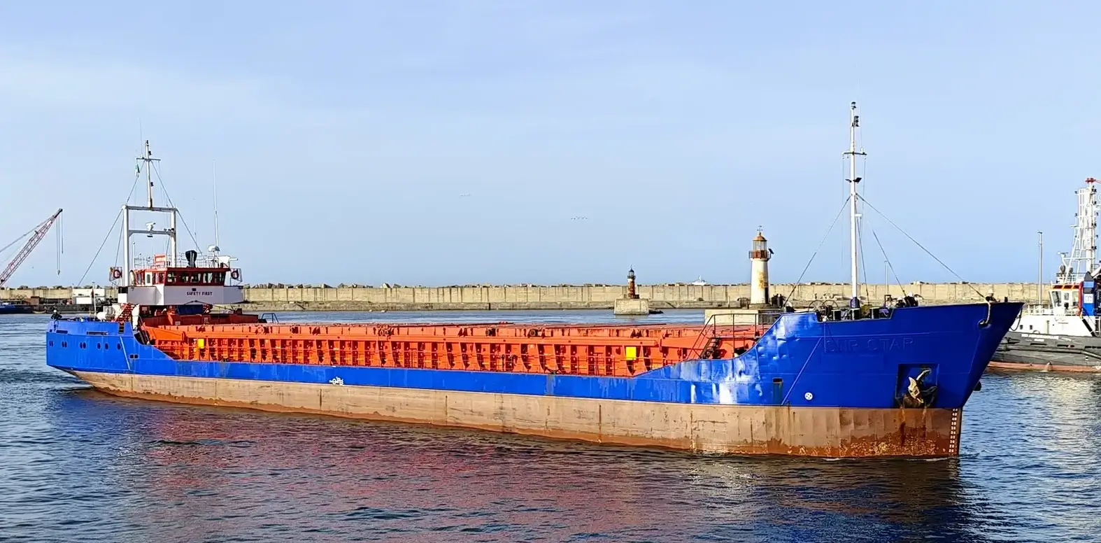 M/V ARTVIN