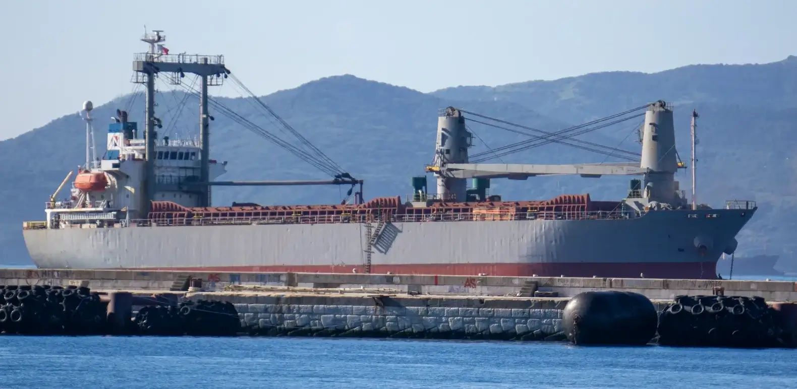 M/V ASIAN KATRA