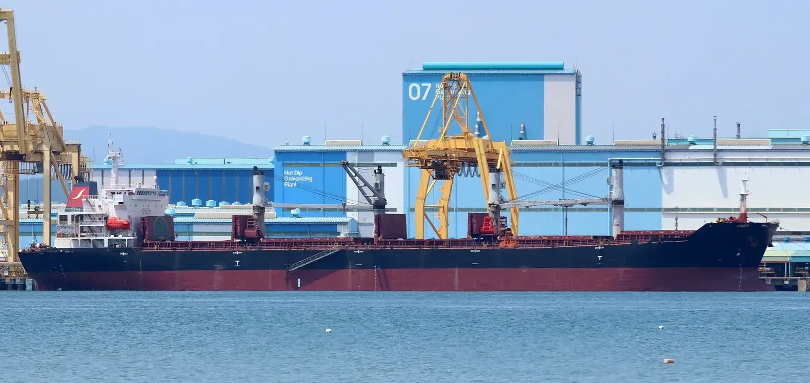 BULKER - ASTERIS