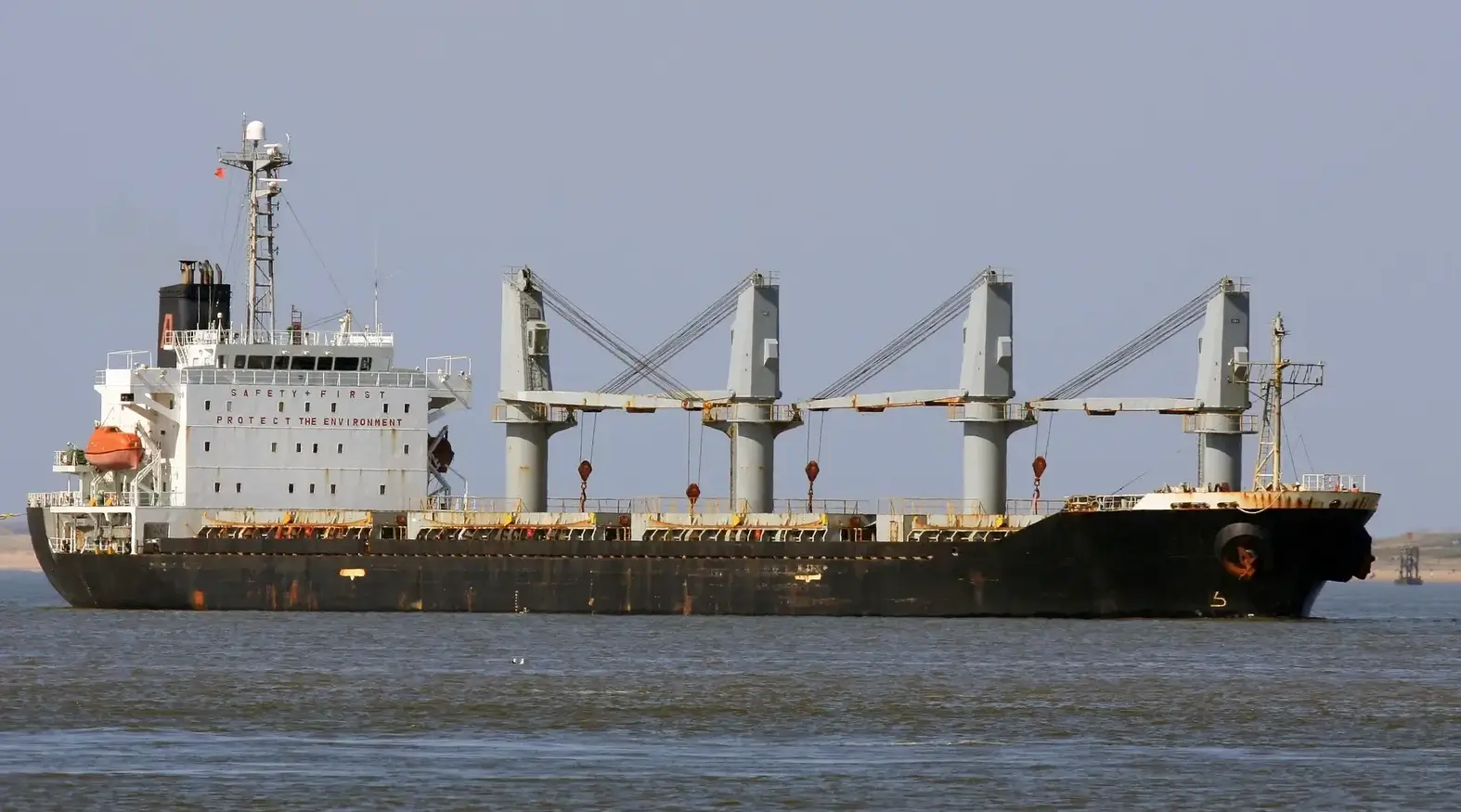 BULKER - AURELIA