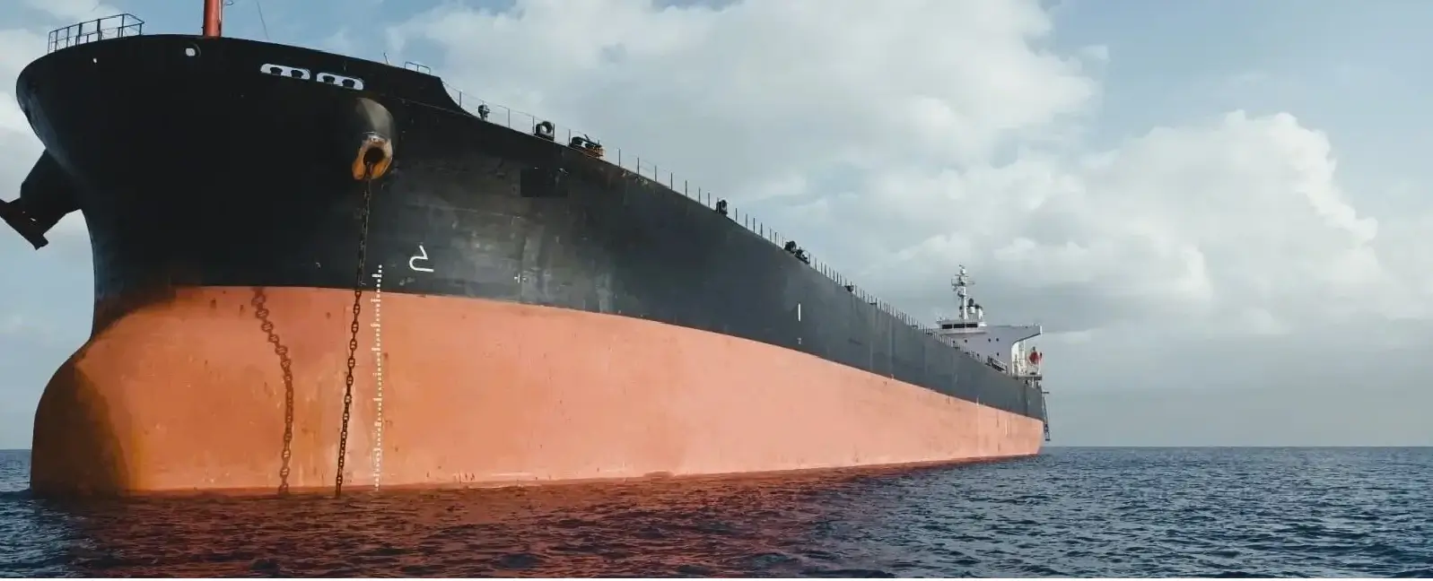M/V AYA