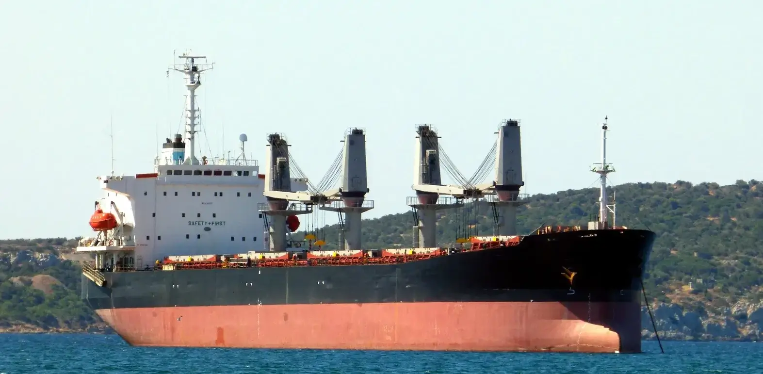 BULKER - BARRA