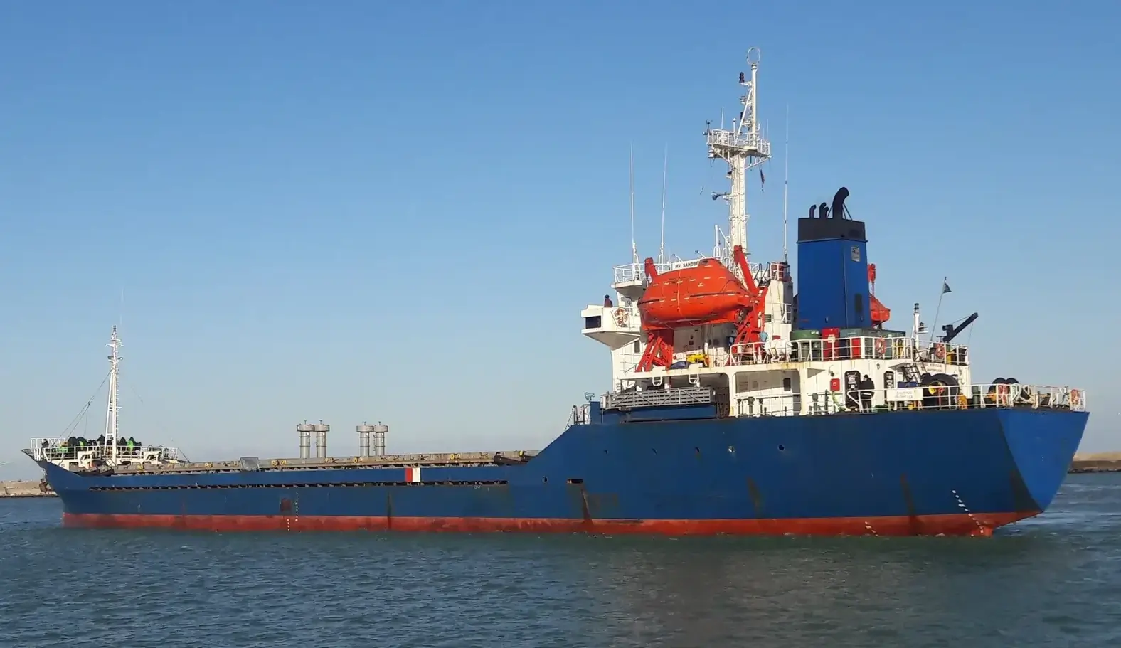 M/V BERS