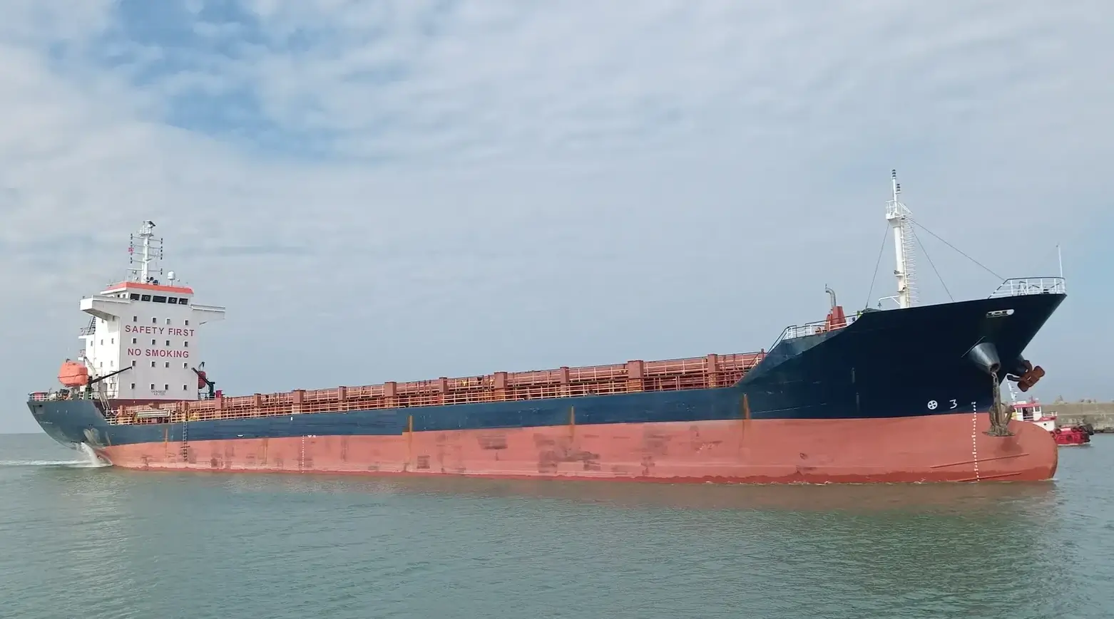 M/V CELIK 1