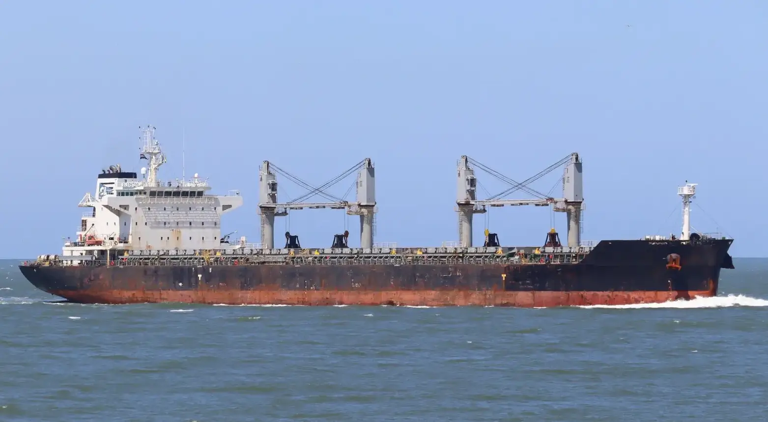 BULKER - CL CONTIGO