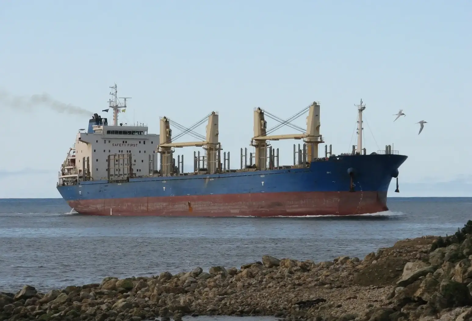 BULKER - COSCO KUNLUNSHAN