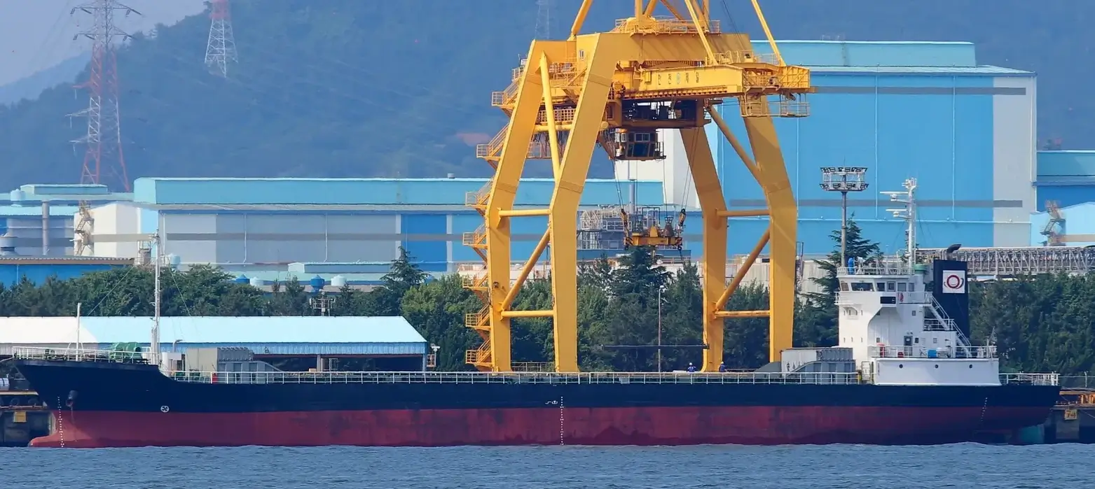 M/V DAEHO INCHEON