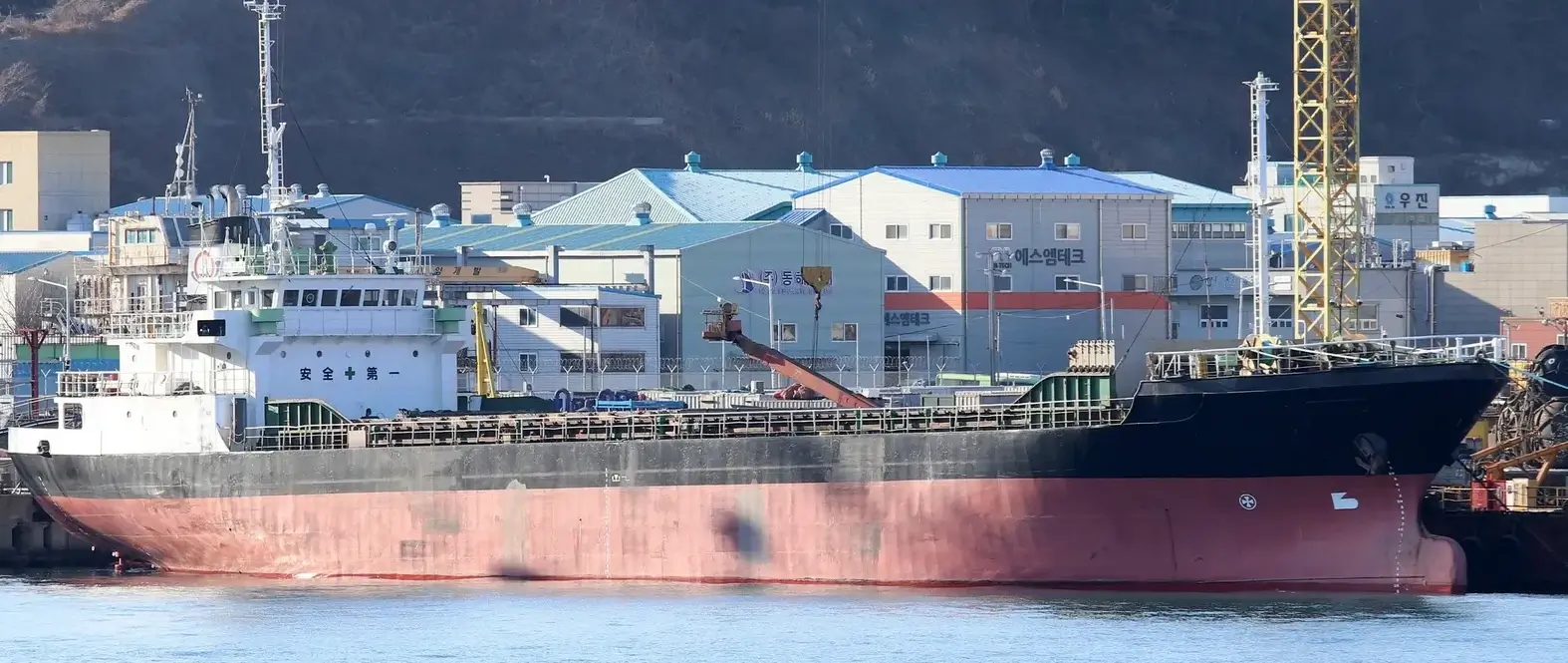 M/V DAEHO SEOUL