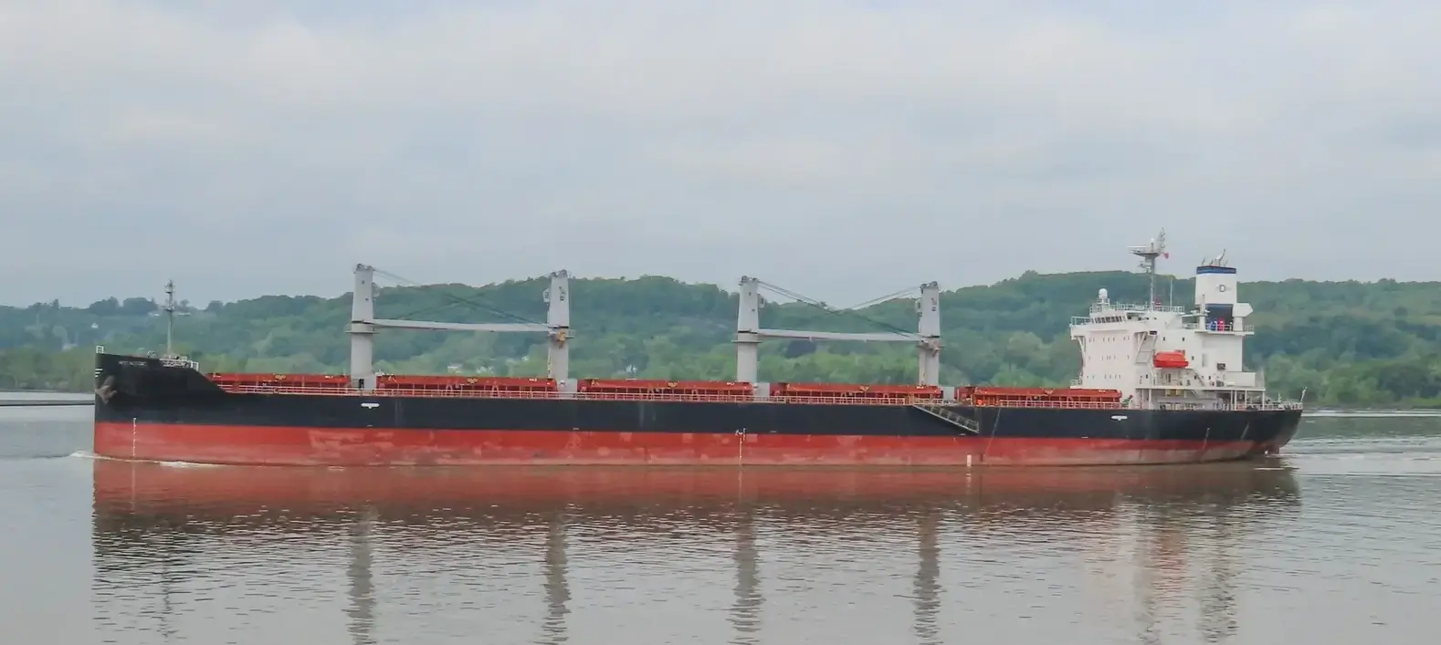 BULKER - DANAE I