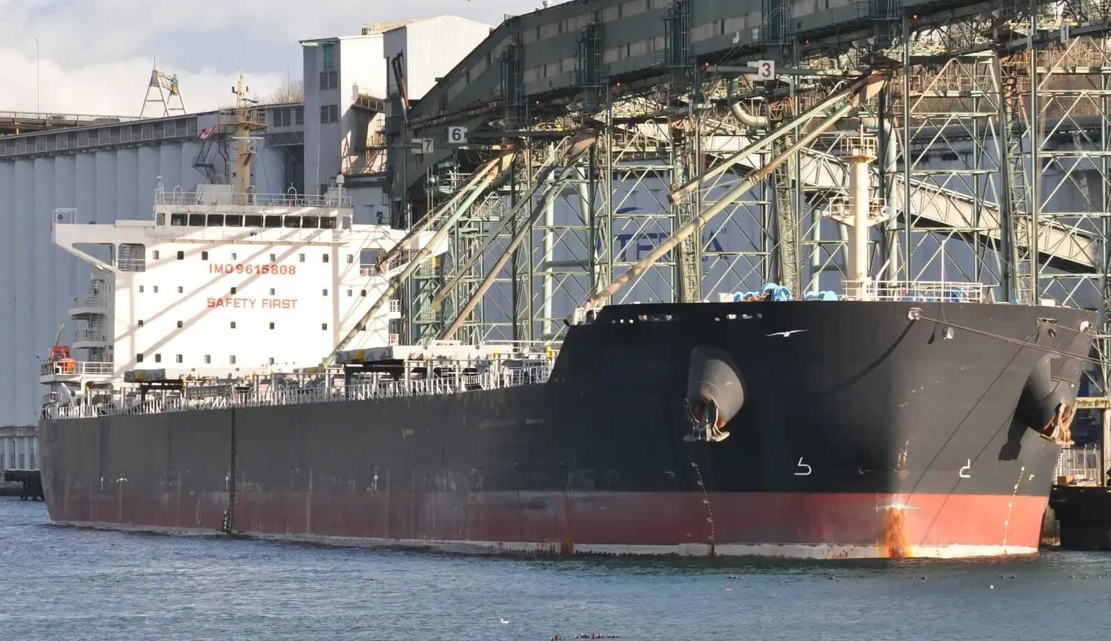 BULKER - DE XIN HE XIE