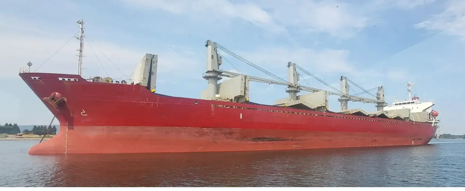 M/V DEVBULK IMABARI