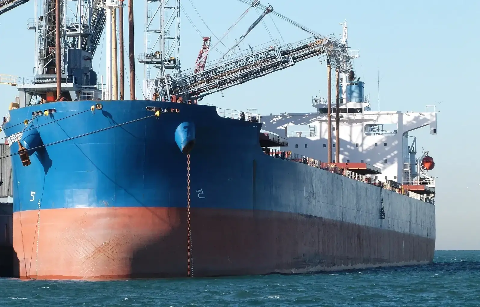 BULKER - DIMITRIS A