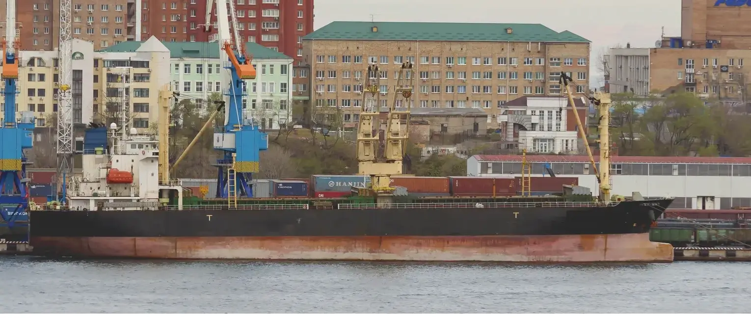 M/V EASTERN DELIGHT