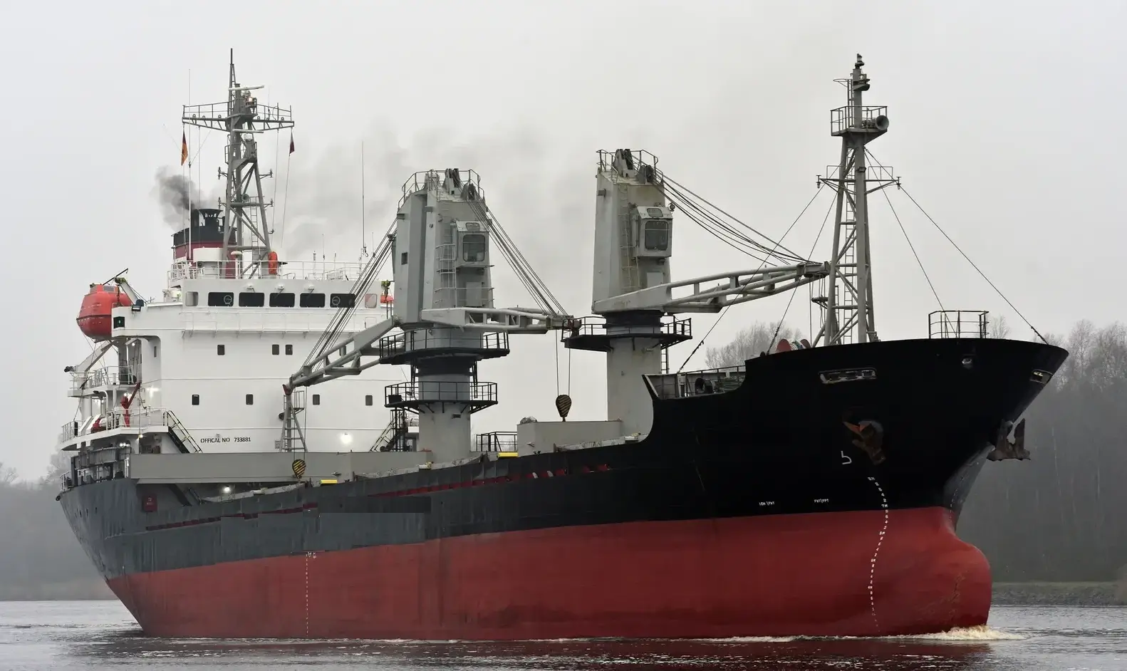 M/V EKMEN TRANS