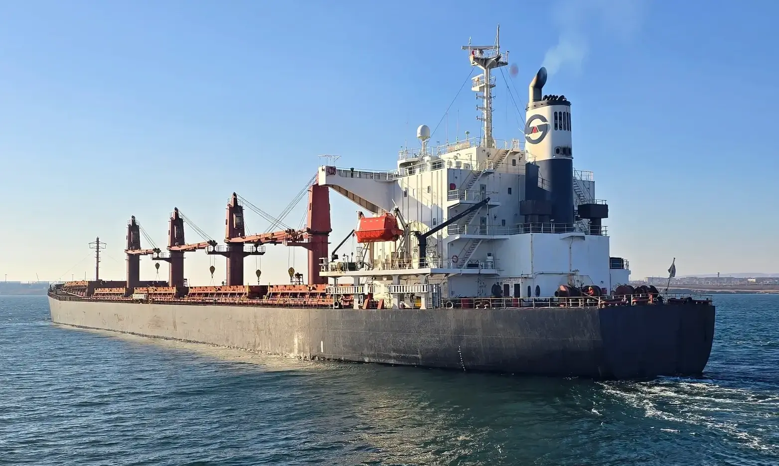 BULKER - ENY
