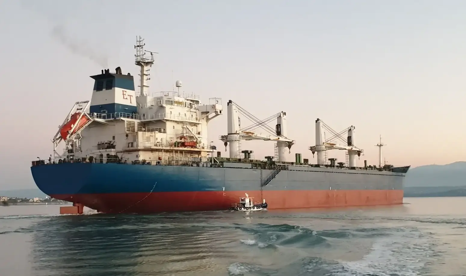 BULKER - EUROSKY