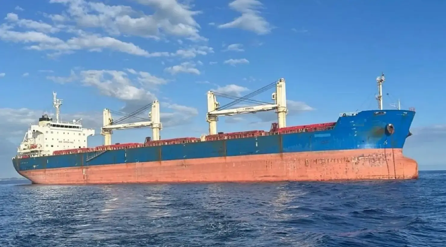 M/V EVEREST