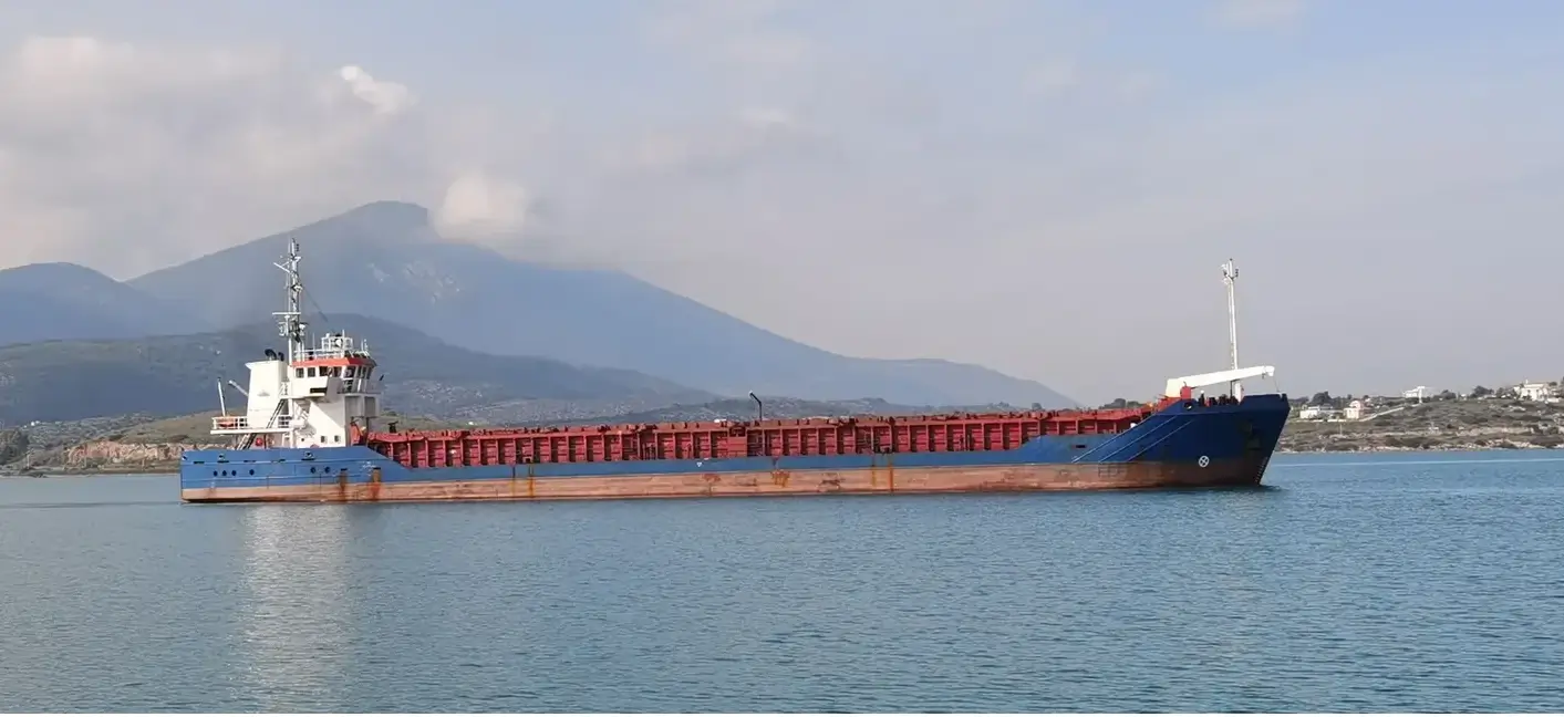 M/V EY PEARL