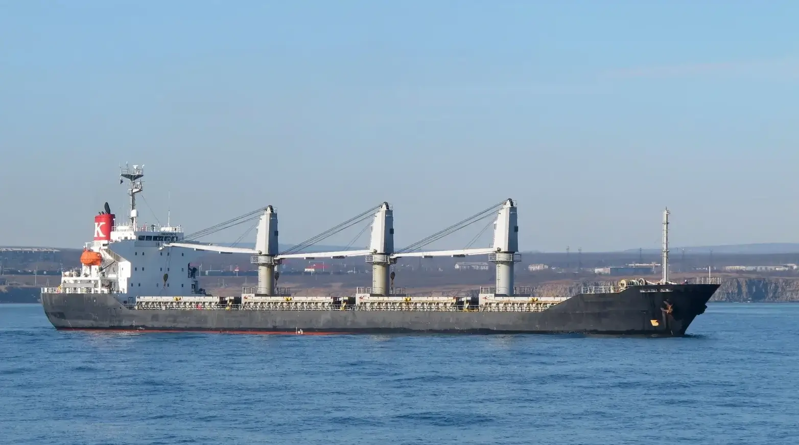 BULKER - FANARIA