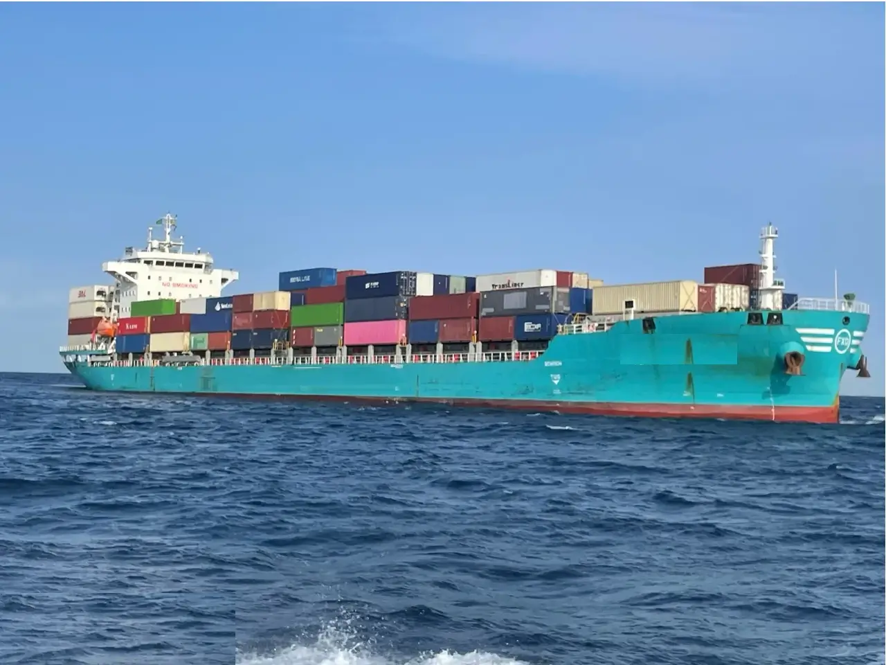 CONTAINER - FENG XIN DA 29