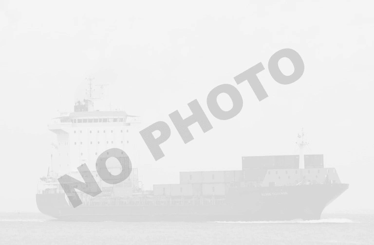 M/V FORTUNE VICTORY